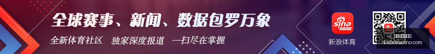 东亚杯赛程,揭晓,中国男足,新葡京博彩官网,新葡京博彩官网App,新葡京博彩官网下载,新葡京博彩官网登录,新葡京博彩官网平台