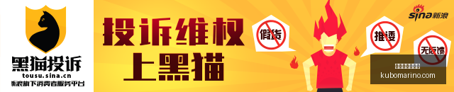 意甲焦点战,尤文图斯,帕尔马,新葡京博彩官网,新葡京博彩官网App,新葡京博彩官网下载,新葡京博彩官网登录,新葡京博彩官网平台