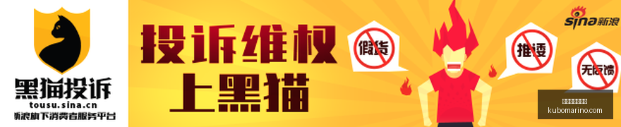 腾讯电竞盛,年度之星花,落谁家,新葡京博彩官网,新葡京博彩官网App,新葡京博彩官网下载,新葡京博彩官网登录,新葡京博彩官网平台